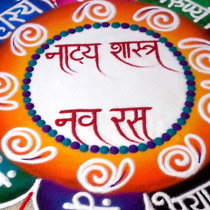 Aakruti Rangoli